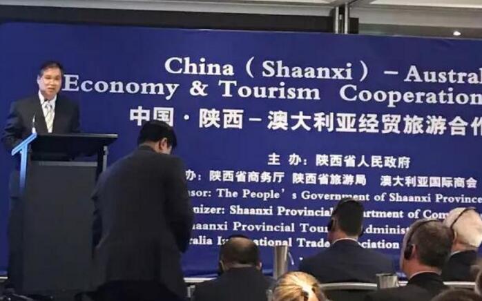 China-Shaanxi-Australia Economic 