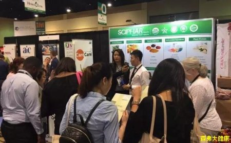 2017 US Ingredient MarketPlace Shaanxi Sciphar show fruitful results