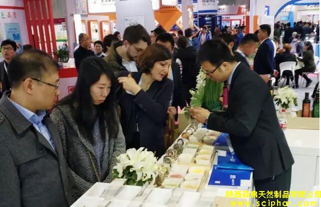 Sciphar products show on 2017 FIC China International Food Additives and Ingredients Exhibition